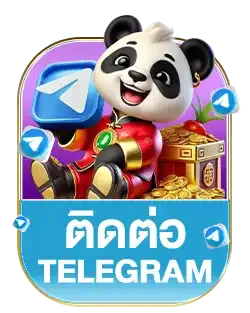 เทเลแกรม ktv8888