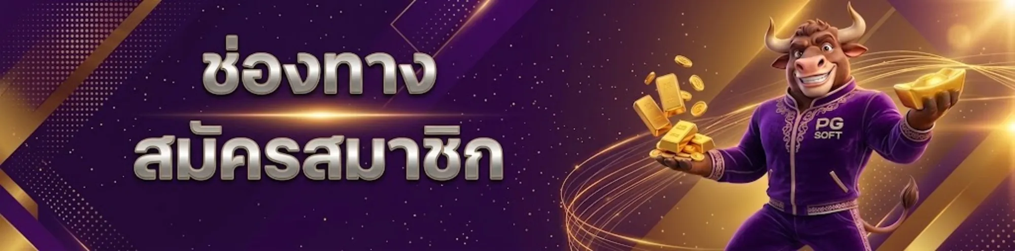 ktv8888 register